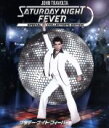 【中古】 サタデー・ナイト・フィーバー スペシャル・コレクターズ・エディション(Blu−ray Disc)/ジョン・トラヴォルタ,カレン・リン・ゴー...