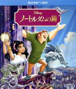 【中古】 ノートルダムの鐘 ブルーレイ+DVDセット(Blu−ray Disc)/(ディズニー)