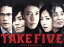 【中古】 TAKE FIVE〜俺たちは愛を盗めるか〜DVD−BOX/唐沢寿明,松雪泰子,松坂桃李,菅野祐悟(音楽) 10,406円