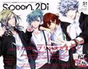 【中古】 spoon．2Di(vol．51) KADOKAWA　MOOK／プレビジョン