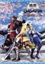 【中古】 戦国BASARA バサラ祭2013 ～春の陣～／（アニメ／ゲーム）