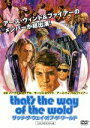 【中古】 ザッツ・ザ・ウェイ・オブ・ザ・ワールド リストアHDマスター版/ハーヴェイ・カイテル,エド・ネルソン,シンシア・ボスティック,シグ・ショア(監督、制作...