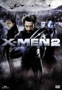 【中古】 X－MEN2／（関連）X－MEN,ヒュー・ジャックマン,ハル・ベリー,パトリック・スチュワート,ブライアン・シンガー（監督、ストーリー）,ジョン・オットマン（音楽）