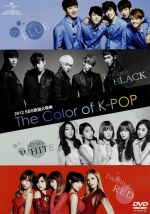 yÁz 2012@SBS̗wՓT@The@Color@of@K|POP^iVDADj,Dynamic@Black,Dramatic@Blue,Dazzling@Red,Mystic@White