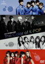 【中古】 2012 SBS歌謡大祭典 The Color of K－POP／（V．A．）,Dynamic Black,Dramatic Blue,Dazzling Red,Mystic White