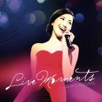 【中古】 LIVE　MOMENTS（2HQCD）／新妻聖子