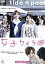【中古】 女子カメラ/光宗薫,熊谷弥香,高山都,向井宗敏(監督、脚本),栗本修(音楽) 1,573円