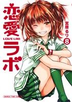 ֥å ŷԾŹ㤨֡š (8 ޤ󤬥Cܸ(ԡפβǤʤ110ߤˤʤޤ