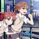 【中古】 とある科学の超電磁砲：eternal reality（初回限定アニメ盤）（DVD付）／fripSide