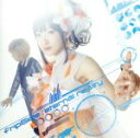 【中古】 eternal reality／fripSide