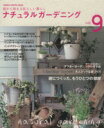 学研マーケティング販売会社/発売会社：学研マーケティング発売年月日：2011/01/31JAN：9784056062045