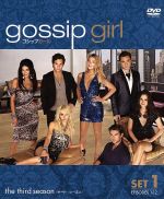 【中古】 ゴシップガール<サード・シーズン>セット1/ブレイク・ライヴリー,レイトン・ミースター,ペン・バッジリー,セシリー・フォン・ジーゲザー(原作)