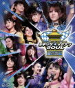 【中古】 モーニング娘。コンサートツアー2013春 ミチシゲ☆イレブンSOUL 〜田中れいな卒業記念日 〜in 日本武道館(Blu−ray Disc...