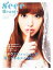 【中古】 S’eee　Beauty(vol．4)／SUZUKIEMI【著】