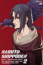 【中古】 NARUTO－ナルト－疾風伝　忍界大戦・彼方からの攻撃者　2／岸本斉史（原作）,竹内順子（うずまきナルト）,江川央生（キラービー）,石田彰（我愛羅）,西尾鉄也（キャラクターデザイン）,鈴木博文（キャラクターデザイン）,高梨康治（音楽）,