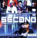 【中古】 SURVIVORS feat． DJ MAKIDAI from EXILE／プライド（DVD付）／EXILE THE SECOND