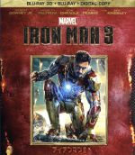 【中古】 アイアンマン3 3Dスーパー・セット Blu－ray Disc ／アベンジャーズシリーズ MCU ロバート・ダウニーJr． グウィネス・パルトロウ シェーン・ブラック 監督 脚本 スタン・リー 原作 …