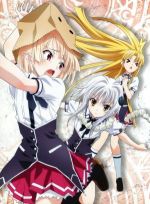 中古 ハイスクールD×DNEWVol.4/石踏一榮(原作),みやま零(原作イラスト),梶裕貴(兵藤一誠),日笠陽子(リアス・グ