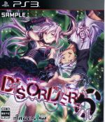 【中古】 DISORDER6<限定版>/PS3 【中古】 DISORDER6<限定版>/PS3