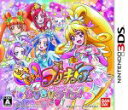 【中古】 ドキドキ！プリキュア　なりきりライフ！／ニンテンドー3DS