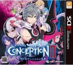 【中古】 CONCEPTIONII 七星の導きとマズルの悪夢/ニンテンドー3DS 【中古】 CONCEPTIONII 七星の導きとマズルの悪夢/ニンテンドー3DS