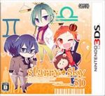 【中古】 Starry☆Sky　〜in　Autumn〜　3D／ニンテンドー3DS