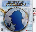 【中古】 シャーロック・ホームズ　パズルシティ／ニンテンドー3DS