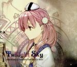 【中古】 Twilight　Sky　エスカ＆ロジーのアトリエ～黄昏の空の錬金術士～ボーカルアルバム／（ゲーム・ミュージック）,チリヌルヲワカ,霜月はるか,天乙准花,Annabel,南壽あさ子,いとうかなこ,杉並児童合唱団