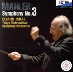 【中古】 マーラー：交響曲第3番（Hybrid　SACD）／エリアフ・インバル（cond）,東京交響楽団,イリス・ヴェルミヨン（MS）,晋友会合唱団,NHK東京児童合唱団