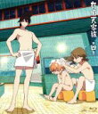 【中古】 有頂天家族 第四巻(Blu-ray Disc)/森見登美彦(原作),櫻井孝宏(矢三郎),諏訪部順一(矢一郎),吉野裕行(矢二郎),川面恒介(キャラクターデザイン),藤澤慶昌(音楽)