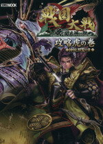 ֥å ŷԾŹ㤨֡š ﹶάפδ ξ HOBBYJAPANMOOKۥӡѥפβǤʤ100ߤˤʤޤ