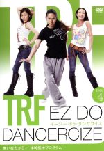 【中古】 TRF EZ DO DANCERCIZE DISC4 寒い夜だから… 体幹集中プログラム／TRF