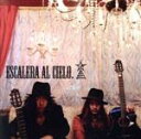 【中古】 E．A．C．／Escalera　al　Cielo．