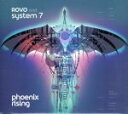 【中古】 Phoenix　Rising　LP／ROVO×システム7