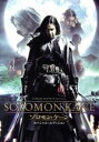 【中古】 ソロモン・ケーン スペシャル・エディション/ジェームズ・ピュアフォイ,ジェイソン・フレミング,マックス・フォン・シドー,マイケル・J.バセット(監督、...