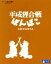 【中古】 平成狸合戦ぽんぽこ(Blu−ray Disc)/宮崎駿(企画),野々村真(正吉),石田ゆり子(おキヨ),高畑勲(監督、脚本、原作),大塚伸治(作画監督、キャラクターデザイン),紅龍(音楽),渡野辺マント(音楽),猪野陽子(音楽) 7,139円