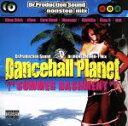 【中古】 Dancehall　Planet　Summer　Bashment／Dr．Production