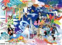 【中古】 ミリオンがいっぱい〜AKB48ミュージックビデオ集〜スペシャルBOX(Blu−ray Disc)/AKB48
