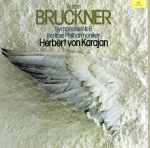 【中古】 ブルックナー：交響曲第8番（SHM−CD）／ヘルベルト・フォン・カラヤン／ベルリン・フィルハーモニー管弦楽団 bookoffonline-13596719 ブックオフ 楽天市場店 パッケージ画像