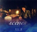 【中古】 scenes/市川慎,小湊昭尚(尺八),TATOO(p)