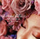 【中古】 Eternal　Voice／傳田真央