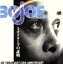 【中古】 3オクターブの証明 /ジョー山中 【中古】afb 1,518円