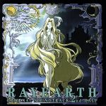 OAV「RAYEARTH」オリジナル・サウンドトラック〜2ndハーフ／（アニメーション）,佐橋俊彦