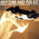 【中古】 踊る大捜査線 RHYTHM AND POLICE オリジナル サウンドトラックIII／THE MOVIE／（オリジナル サウンドトラック）,F．F．S．S．