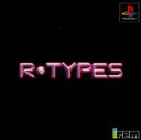 【中古】 R－TYPES／PS