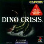 【中古】 ディノクライシス（DINO　CRISIS）／PS