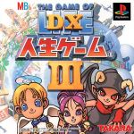 【中古】 DX人生ゲームIII／PS