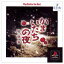 【中古】 かまいたちの夜 特別編(再販)/PS 【中古】afb 871円