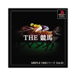 【中古】 THE 競馬 SIMPLE 1500シリーズVOL．25／PS...