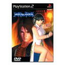 【中古】 DEAD　OR　ALIVE2／PS2